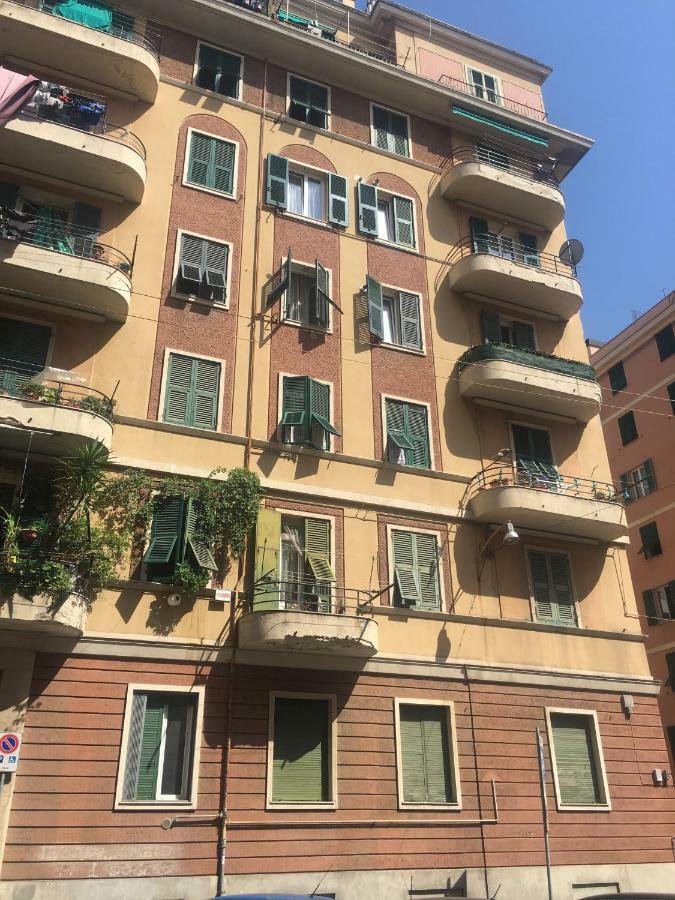 Appartement Delicious House *
